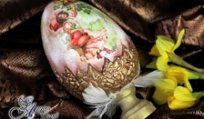 Decoupage Tutorial - Easter Egg with Clay Shell - DIY